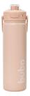 Copo Térmico Parede Dupla 600 ml - 26cm altura Buba Copo Térmico Parede Dupla 600 ml - 26cm altura Buba