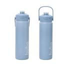 Copo Térmico Parede Dupla Azul 600ml - Buba