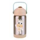 Copo Térmico Parede Dupla c/Canudo 360ml Buba Zoo Girafa - Buba