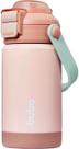 Copo Térmico Parede Dupla Com Bico E Canudo Blush Buba 20844 Copo Térmico Parede Dupla Com Bico E Canudo Blush Buba 20844
