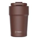 Copo Térmico Termolar Marrom Café da tarde 380mL Uniq