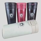 Copo Termico Vacuo Café Suco Chá Quente Caneca c/ Insufor 360 ml CORES Copo Termico Vacuo Café Suco Chá Quente Caneca c/ Insufor 360 ml CORES
