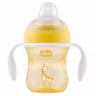 Copo Transition Cup 200Ml +4M Amarelo Chicco