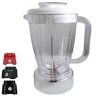 Copo Transparente De Liquidificador Compatível Philco PH700 900 Britania B1000 PQL1412 Tampa Branca