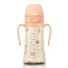 Copo Treinador Grosmimi 300ml - Livre de Vazamentos com Tampa Flip Top PPSU