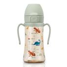 Copo Treinador Grosmimi 300ml - Livre de Vazamentos com Tampa Flip Top