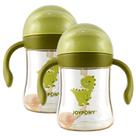 Copo Treinador Joypony PPSU 270ml - À Prova de Derramamento com 2 Canudos (1+)
