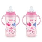 Copo Treinador NUK Learner 300ml (2 Unidades) - Sem BPA - 8+ Meses Copo Treinador NUK Learner 300ml (2 Unidades) - Sem BPA - 8+ Meses