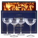 Copos Champagne Coupe SAY HO UM Vintage Crystal 120 ml, conjunto de 4