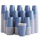 Copos de café de papel descartáveis Clawsoff 240 Pack 300mL