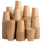 Copos de café de papel descartáveis SIUQ 300 Pack 350ml Kraft Pack