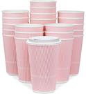 Copos de café descartáveis Glowcoast 16 onças com tampas, pacote com 70