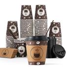 Copos de café descartáveis JOLLY PARTY 300mL (pacote de 100) com tampas