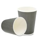 Copos de café descartáveis Restaurantware 350mL 500 unidades
