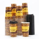 Copos de café descartáveis Tamone 100 Pack 473mL com tampas