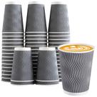Copos de café Lamosi isolados 350ml descartáveis 50 cinza 12 onças Copos de café Lamosi isolados 350ml descartáveis 50 cinza 12 onças