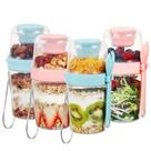 Copos de iogurte para parfait Vtopmart 800 ml, pacote com 4 tampas e colheres