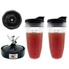 Copos de liquidificador de 700 ml com tampas e lâminas de reposição para Ninja