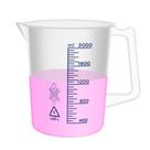 Copos de plástico Labvida LVB021 2000mL com alça e escala azul