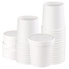 Copos de sopa de papel Giwrmu 500mL com tampas, 25 unidades descartáveis brancas