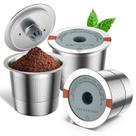 Copos K reutilizáveis RETHONE para máquina de café Keurig 1.0 e 2.0