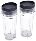 Copos Ninja Single Serve 473ml - Laváveis na Lava-Louças - Transparentes