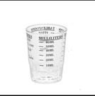 Copos Vidro Café Espresso 60ml Cilindro De Vidro Graduado Copos Vidro Café Espresso 60ml Cilindro De Vidro Graduado