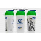 Coqueteleira Ronnie Coleman 550ml Shaker Academia