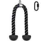 Corda de tríceps SELEWARE, acessório de cabo de 91 cm para academia Corda de tríceps SELEWARE, acessório de cabo de 91 cm para academia