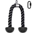 Corda de tríceps SELEWARE Cabo suspenso pesado de 71 cm
