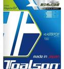 Corda Toalson Hd Aster Poly 125 - Set Individual