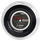 Corda Zons Heptabolt 16L 1.25mm Preta - Rolo com 200 Metros Corda Zons Heptabolt 16L 1.25mm Preta - Rolo com 200 Metros