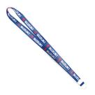 Cordão Chaveiro Susuki Grande Azul Premium
