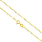 Cordão Corrente Masculina Em Ouro 18k Piastrine 70Cm Maciça