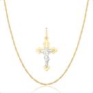 Cordão Corrente Ouro 18k 45cm Com Pingente Cruz