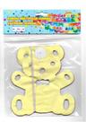 Cordão Decorativo Formas -Urso Com 3 Metros Amarelo