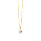 Cordão Feminino Bailarina Ouro 18 K 750 Pingente Coração