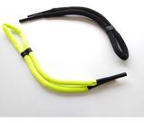 Cordão Flutuante Óculos Piscina Kit C/04 Jet Ski Lancha Barc Cordão Flutuante Óculos Piscina Kit C/04 Jet Ski Lancha Barc