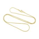 Cordão Italiano Rabo De Rato Fino Ouro 18k 55cm 1mm Unissex