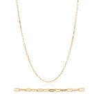 Cordão Masculino Banhado A Ouro 18k Elos Cadeado Rommanel Presente Masculino 532532 Cordão Masculino Banhado A Ouro 18k Elos Cadeado Rommanel Presente Masculino 532532