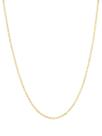 Cordão Masculino Piastrine Maciça 60cm Em Ouro 18k-750