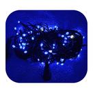 Cordão Pisca 100 Led Prova Dágua 80 Fixo e 20 Strobo Verde Fio 7 Cores 10m Decor Natal