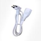 Cordao Prolongador Pp 3X2,50X0,80Mt 2P+T 20A/250V Microondas Br Megatron
