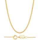 Cordão Rommanel Feminino Banhado A Ouro 18k Tamanho 50cm 531311 Cordão Rommanel Feminino Banhado A Ouro 18k Tamanho 50cm 531311