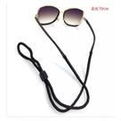 Cordão Suporte De Óculos Eyewear Nylon Corda trava de borracha