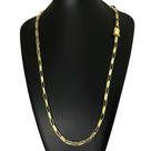 Cordão Tijolinho Alongado 5mm - Banhado a Ouro 18k