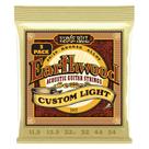 Cordas de guitarra acústica Ernie Ball Earthwood Custom Light