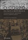 Corpo da Nova República, O - FGV