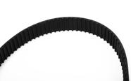 Correia 115 Dentes Largura 19mm 230XL075 P - Sun Special Correia 115 Dentes Largura 19mm 230XL075 P - Sun Special