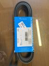 Correia alt /dh Acx civic Correia alt /dh Acx civic